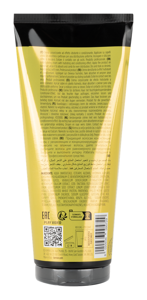 KEMON NEW HI DENSITY CONTROL JAUNE 200 ML (autre vue)