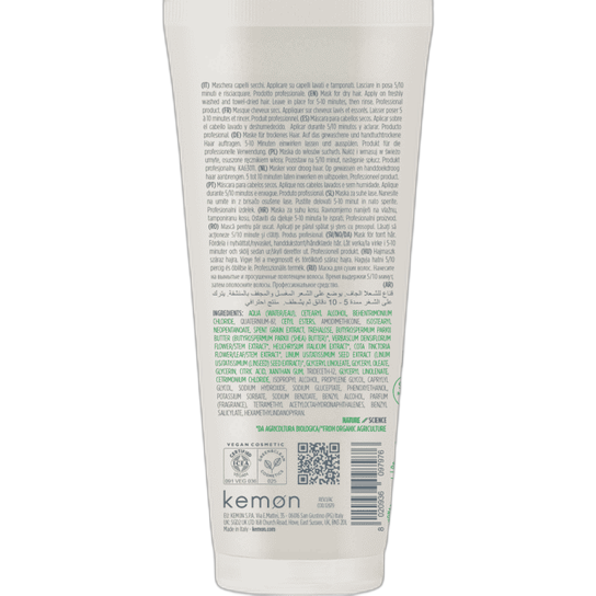 KEMON ACTYVA MASQUE NUTRIZIONE RICCA 200 ML (autre vue)