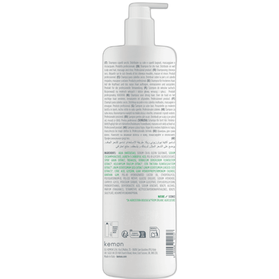 KEMON ACTYVA SHAMPOOING NUTRIZIONE RICCA 1L (autre vue)